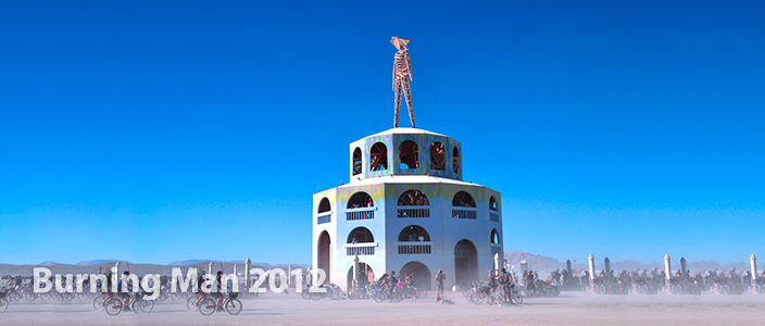 Burning Man 2012.